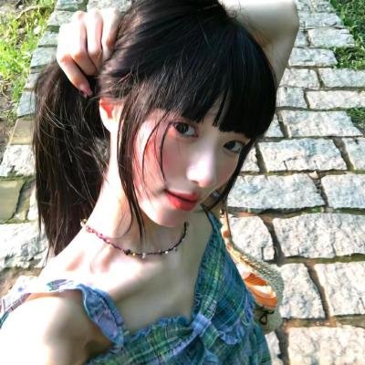 订婚